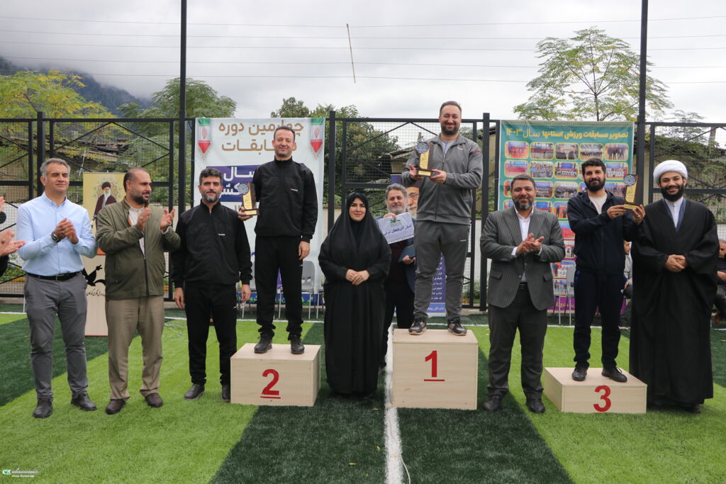 چهارمین دوره مسابقههای فوتسال کارکنان کانون نائبقهرمانی گیلان در چهارمین دوره مسابقههای فوتسال کانون / عنوان «آقایگل» به گیلانیها رسید