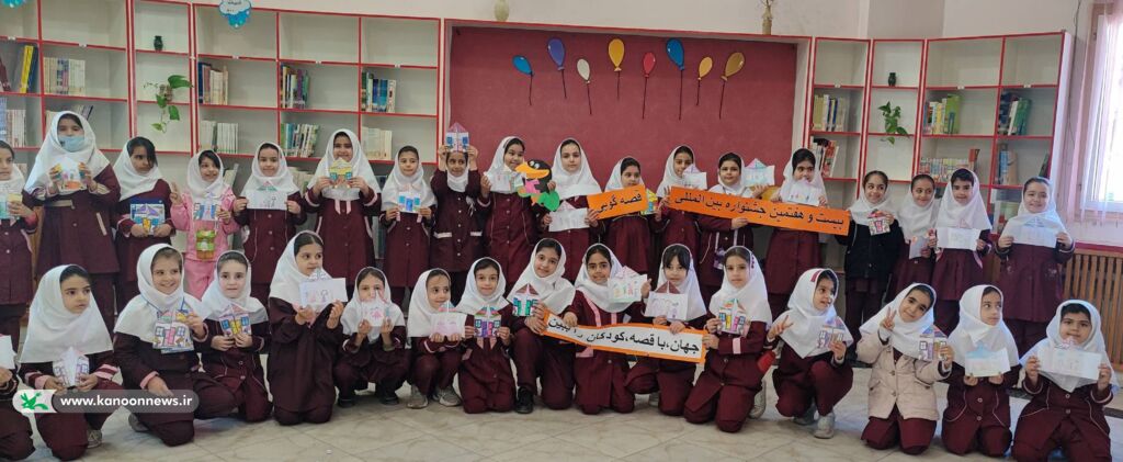 نشست آموزشی قصهگویی در سقز؛ تلاشی برای توانمندسازی قصهگویان خردسال نشست آموزشی قصهگویی در سقز؛ تلاشی برای توانمندسازی قصهگویان خردسال