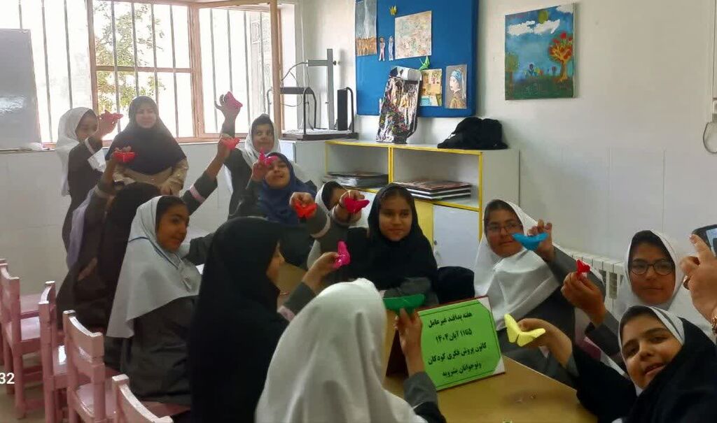 خراسان جنوبی پدافند غیرعامل به زبان هنر برای کودکان در کانون بشرویه