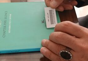 مراکز کانون کرمانشاه در حال لیبل‌گذاری کتاب‌ها به روایت تصویر