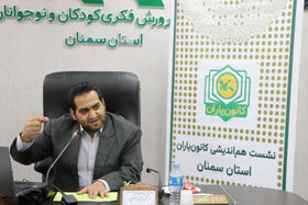 نوجوانان نیروی پرقدرت مراکز فرهنگی و هنری هستند