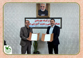 امضای تفاهم نامه میان کانون و آموزش و پرورش استان قم