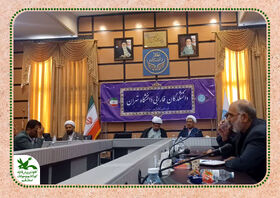 کانون پرورش فکری قم در ارزیابی عملکرد ستاد اقامه نماز، دستگاه شایسته «تقدیر ویژه» شد