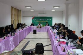 گردهم‌آیی مسئولان مراکز فرهنگی هنری کانون پرورش فکری مازندران در ساری