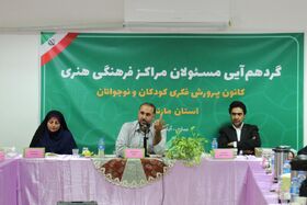 کار برای کودکان جهاد فرهنگی است