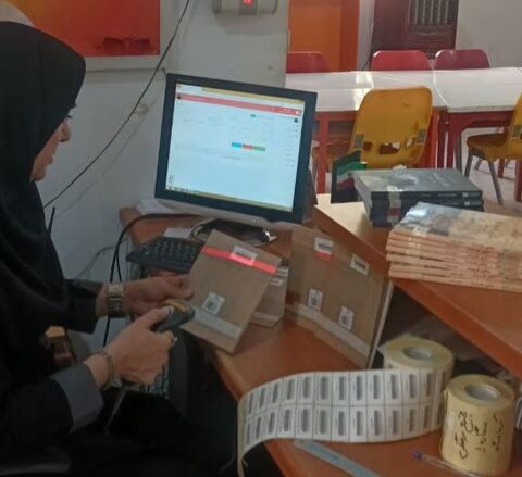 کرمانشاه. لیبل