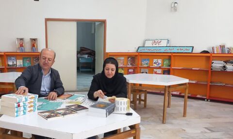 کرمانشاه. لیبل