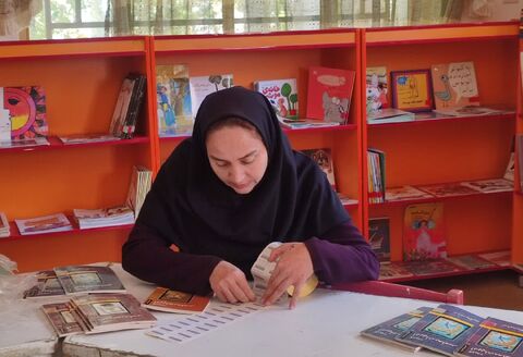 کرمانشاه. لیبل