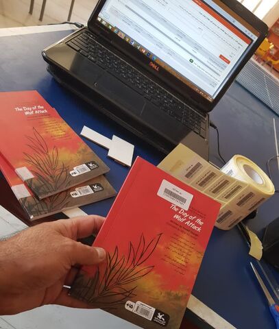 کرمانشاه. لیبل