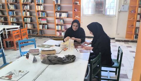 کرمانشاه. لیبل