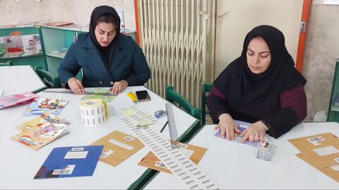 کرمانشاه. لیبل