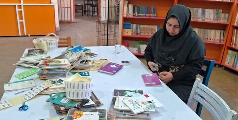 کرمانشاه. لیبل