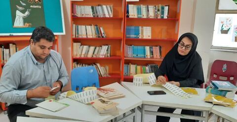 کرمانشاه. لیبل