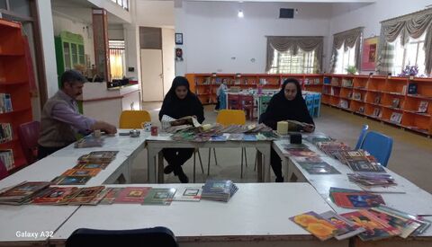 کرمانشاه. لیبل