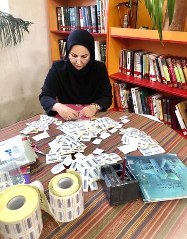 کرمانشاه. لیبل