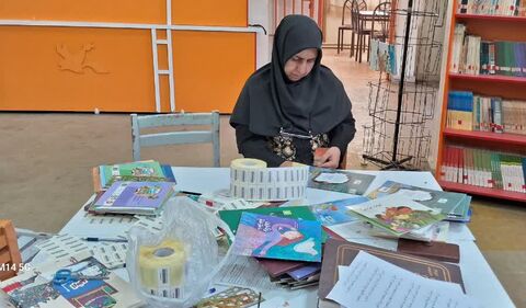 کرمانشاه. لیبل