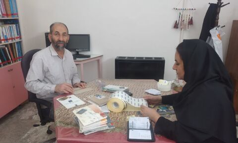 کرمانشاه. لیبل