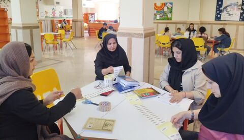 کرمانشاه. لیبل