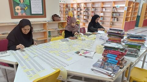 کرمانشاه. لیبل