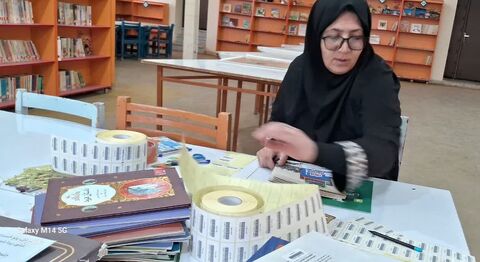 کرمانشاه.  کدگذاری