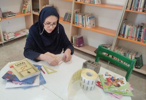 کرمانشاه.  کدگذاری