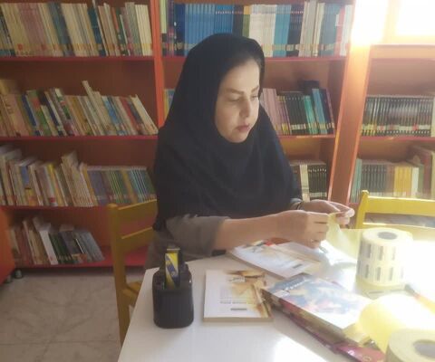 کرمانشاه.  کدگذاری