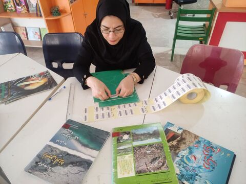 کرمانشاه.  کدگذاری