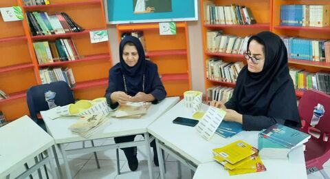 کرمانشاه.  کدگذاری