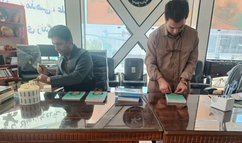 کرمانشاه.  کدگذاری