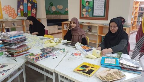 کرمانشاه.  کدگذاری