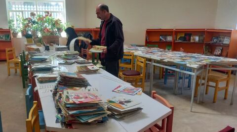 کرمانشاه.  کدگذاری