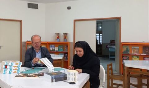 کرمانشاه.  کدگذاری