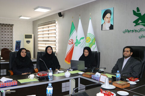 کانون یاران.سمنان