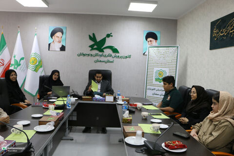 کانون یاران.سمنان