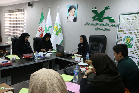 کانون یاران.سمنان