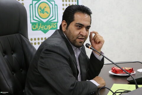 کانون یاران.سمنان