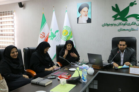 کانون یاران.سمنان