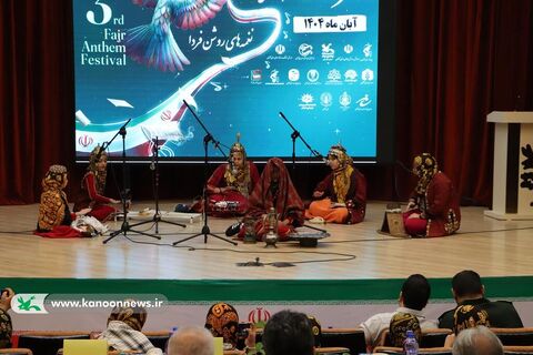 مرحله استانی سومین جشنواره ملی سرود آفرینش کانون گلستان