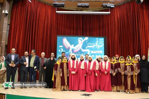 مرحله استانی سومین جشنواره ملی سرود آفرینش کانون گلستان