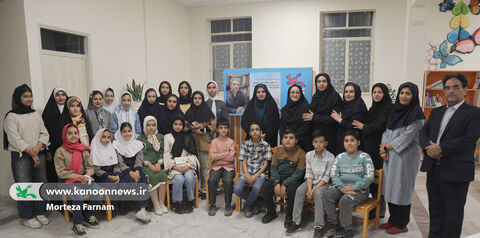 نشست کانون یاران یزد