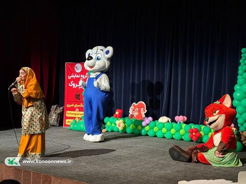 اجرای نمایش های متنوع ویژه هفته ملی کودک در کانون استان بوشهر
