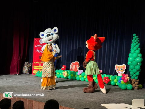 اجرای نمایش های متنوع ویژه هفته ملی کودک در کانون استان بوشهر