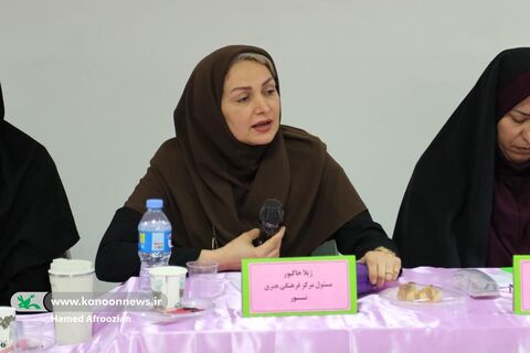 دیدار مدیران مراکز با مدیر کل و کارشناسان استان و رونمایی از کتاب