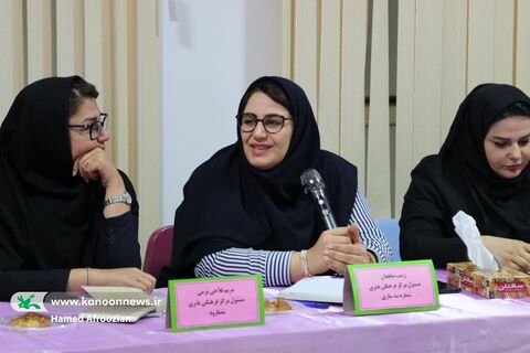 دیدار مدیران مراکز با مدیر کل و کارشناسان استان و رونمایی از کتاب