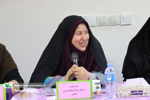 دیدار مدیران مراکز با مدیر کل و کارشناسان استان و رونمایی از کتاب