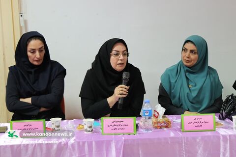 دیدار مدیران مراکز با مدیر کل و کارشناسان استان و رونمایی از کتاب