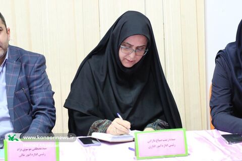 دیدار مدیران مراکز با مدیر کل و کارشناسان استان و رونمایی از کتاب