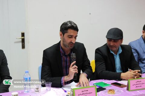 دیدار مدیران مراکز با مدیر کل و کارشناسان استان و رونمایی از کتاب