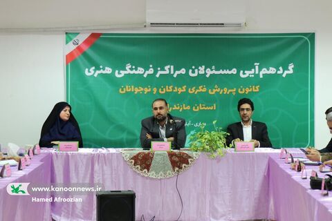 دیدار مدیران مراکز با مدیر کل و کارشناسان استان و رونمایی از کتاب