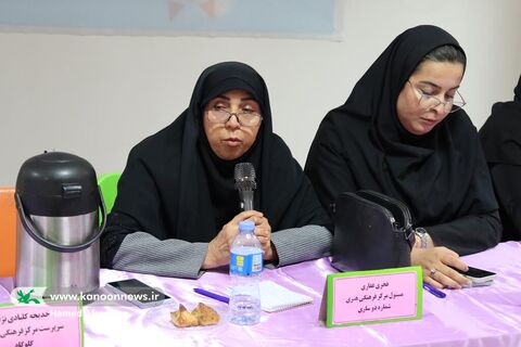 دیدار مدیران مراکز با مدیر کل و کارشناسان استان و رونمایی از کتاب